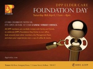 DPP Foundation Day 2017