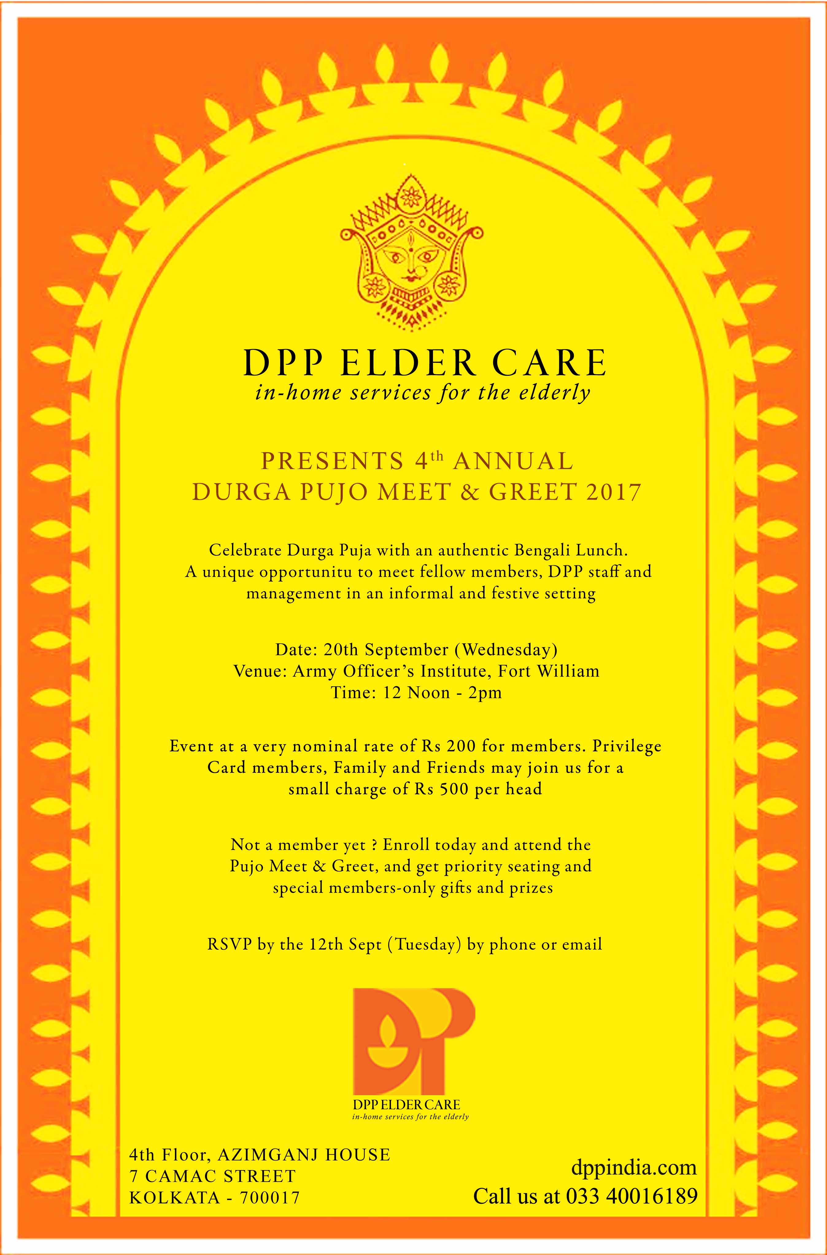 Durga Puja Invitation Meet & Greet 2017 #2